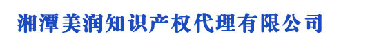 新鄉(xiāng)商標(biāo)注冊(cè)_代理_申請(qǐng)